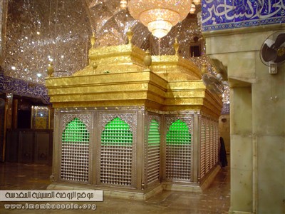 ضریح مطهر امام حسین ع